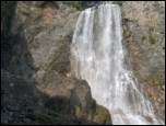 The Boka waterfall