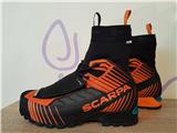 Scarpa Ribelle Tech OD 44,5