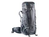 Nahrbtnik Deuter 70+15 L, nov, nerabljen, 30% off