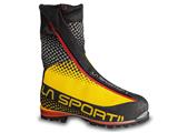 LA SPORTIVA BATURA 2.0 ŠT. 44