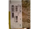 Scarpa Ribelle Tech OD 44,5