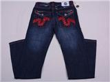 Shop the Latest Laguna Beach Jeans on www.goworldsale88.com 