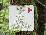 Ni rožica, je pa ljubeznivo povabilo .... odzovite se mu!
